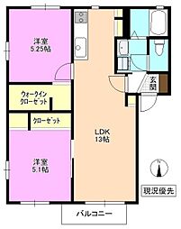 コスモス　ハイツＥ