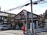 周辺：郵便局「広丘郵便局まで352m」