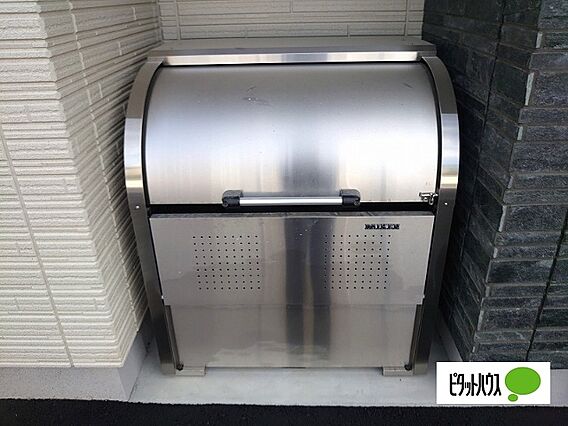 シャーメゾンエルーラ_その他_1