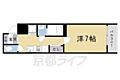 アドバンス京都烏丸町5階7.7万円