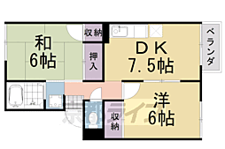 マリートモーリエ 2DKの間取図画像