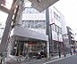 周辺：三菱東京ＵＦＪ銀行 伏見支店まで138m 商店街を抜けたところです
