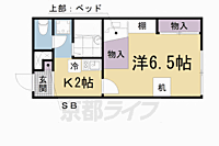 滋賀県大津市坂本3丁目：物件画像／株式会社京都ライフ　立命館大学前店