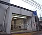 周辺：御陵駅まで730m
