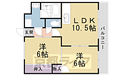 コモド長岡京 2LDKの間取図画像