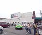 周辺：ハッピーテラダ　山科西店まで278m