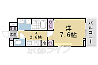 滋賀県草津市東草津3丁目：物件画像／株式会社京都ライフ　立命館大学前店
