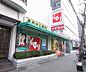 周辺：スギ薬局 四条大宮店まで350m 四条大宮駅を出たらすぐ。前にバス停もございます。
