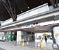 周辺：二条駅まで1000m