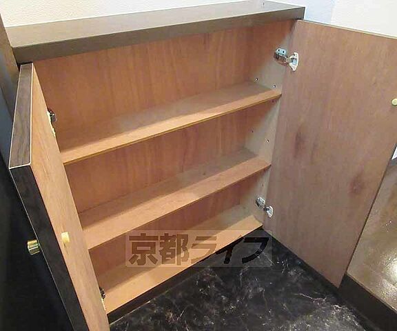 収納