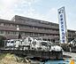 周辺：田辺記念病院まで1329m