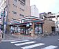 周辺：セブンイレブン京都桂駅東口店まで276m 駅前ロータリーのセブンイレブンです。