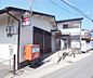 周辺：京都山科大宅郵便局まで72m