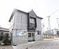 周辺：塩小路交番まで205m