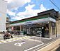 周辺：ファミリーマート西大路九条店まで270m