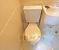 トイレ：トイレです。