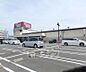 周辺：TOP WORLD(トップワールド) 枚方店まで131m