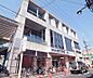 周辺：ドラッグユタカ一乗寺店まで203m スポーツクラブと隣接してます。