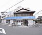周辺：ローソン淀下津店まで620m 淀エリアのコンビニです。