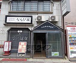 京都府京都市上京区東上善寺町（賃貸マンション1DK・3階・21.00㎡） その23