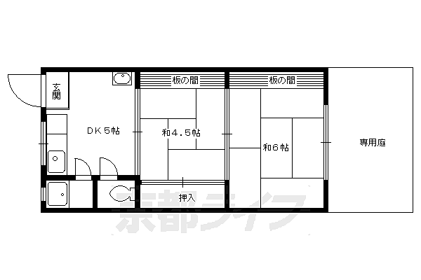 京都府京都市北区大宮南田尻町(賃貸アパート2DK・1階・25.00㎡)の写真 その2