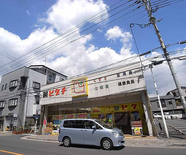 京都府京都市上京区秤口町(賃貸マンション1K・3階・33.38㎡)の写真 その25