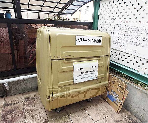 京都府京都市北区上賀茂蝉ケ垣内町(賃貸マンション1K・3階・17.75㎡)の写真 その25