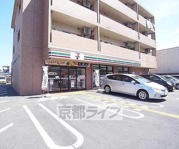 画像29:セブンイレブン 京都葛野大路三条店まで89m