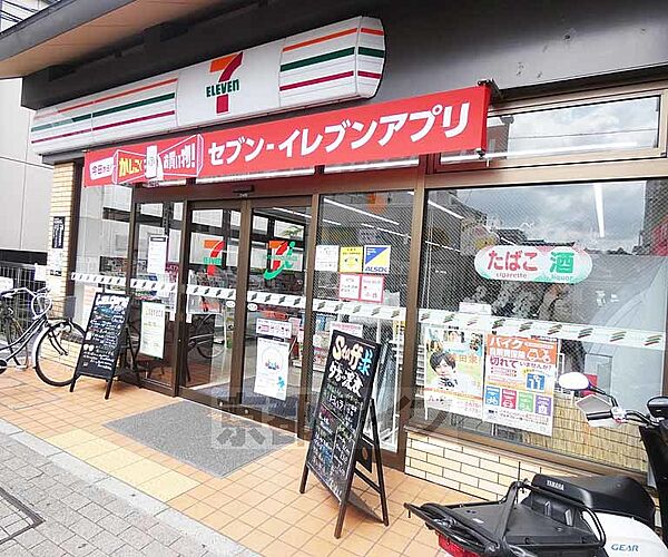 画像6:セブンイレブン京都烏丸今出川店まで84m 京都御所の直ぐ近く。店内も広々としたコンビにです。