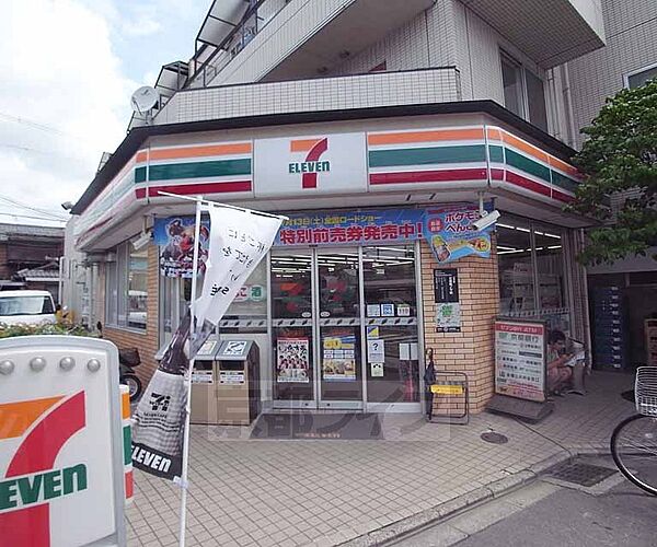 画像4:セブンイレブン京都花園店まで98m 花園駅と円町の間にあり、丸太町通り沿いにございます。
