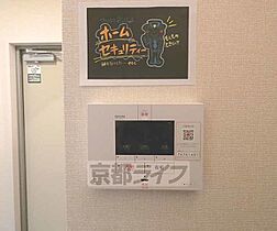 京都府京都市北区上賀茂石計町（賃貸アパート2LDK・2階・56.68㎡） その24