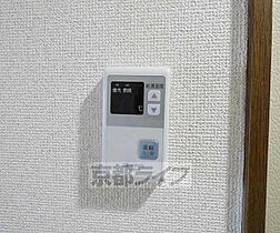 京都府京都市上京区金馬場町（賃貸マンション1K・2階・18.76㎡） その28