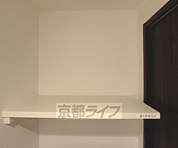 京都府京都市上京区新桝屋町（賃貸マンション1LDK・3階・27.90㎡） その28