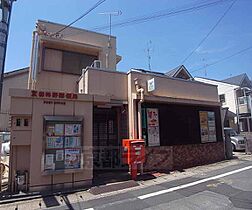 京都府京都市北区上賀茂朝露ケ原町（賃貸マンション1R・2階・16.00㎡） その24