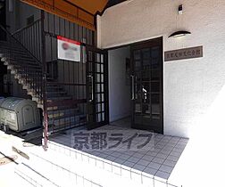 京都友禅文化会館 558 ｜ 京都府京都市右京区西京極豆田町（賃貸マンション1K・5階・25.71㎡） その29