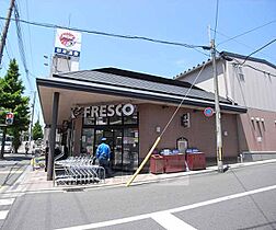 コーポ円座 1002 ｜ 京都府京都市中京区西ノ京南円町（賃貸マンション1R・10階・36.98㎡） その24