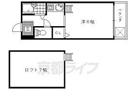 ジャルダンI 202 ｜ 京都府京都市右京区花園猪ノ毛町（賃貸アパート1K・2階・31.35㎡） その2