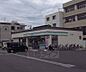 周辺：ファミリーマート太秦丸太町店まで211m 広い駐車場が特徴のコンビニです。丸太町通り沿いにございます。