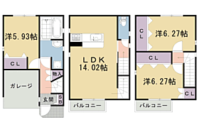 花園伊町貸家 F ｜ 京都府京都市右京区花園伊町（賃貸一戸建3LDK・--・90.91㎡） その2