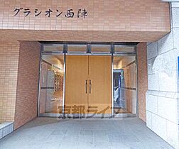 京都府京都市上京区薬師町（賃貸マンション1DK・7階・36.80㎡） その23