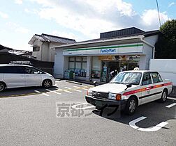 （仮称）ＳＴＡＮＤＺ衣笠街道町 302 ｜ 京都府京都市北区衣笠街道町（賃貸マンション1K・3階・28.29㎡） その14