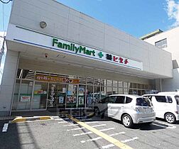 京都府京都市上京区東千本町（賃貸マンション2LDK・5階・51.00㎡） その28