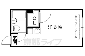 京都府京都市上京区中務町（賃貸マンション1K・3階・15.25㎡） その2