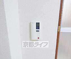 京都府京都市上京区中務町（賃貸マンション1K・3階・15.25㎡） その20