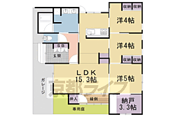 宇多野御屋敷町貸家