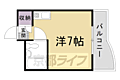 第2東久ハイツ5階3.1万円