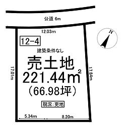 瑞浪市 学園台4丁目
