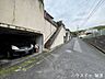外観：前面道路含む現地写真