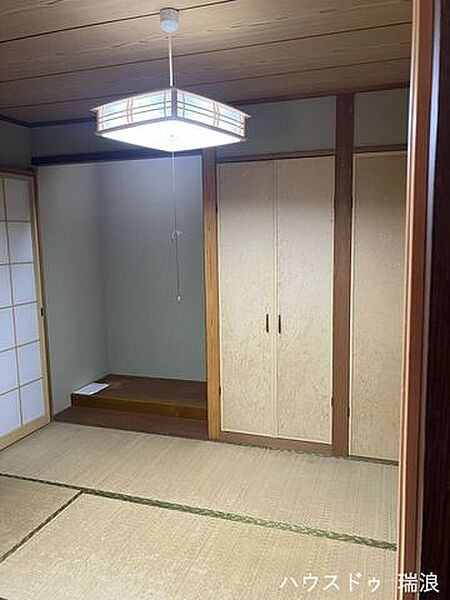 和室