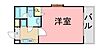 ピュアドーム博多216階5.9万円